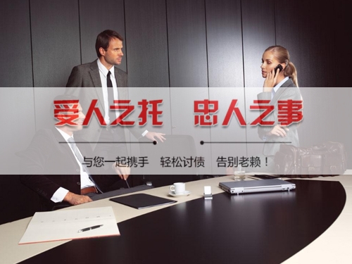 惠州讨债公司成功追回古董拍卖的百万借款